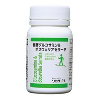 ワカサプリ 発酵グルコサミン＆ボスウェリアセラータ